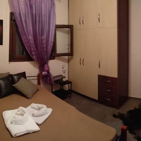 Mades Magic Place Holiday home